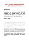Mao Tsé-Toung : déclaration pour soutenir la lutte des Afro-Américains contre la violence (16 avril 1968)