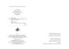 A arte do encontro e da composição: Spinoza + Currículo + Deleuze