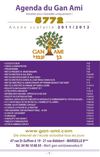 GAN AMI - AGENDA 5772
