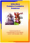 Sélection BD jeunesse août-septembre 2011