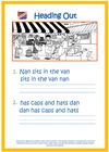 Activity English (7)