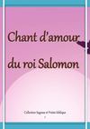 Chant d'amour du roi Salomon