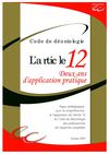 Article 12 - DEF - 6 octobre 2009