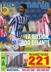 RECREMANÍA 201