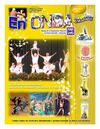 Revista Nacional de danza Asociada