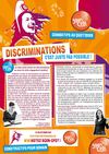 Discriminations, c'est juste pas possible!