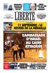 liberte 11 septembre 2011