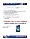 Learn To Unlock A Samsung Galaxy SL I9003