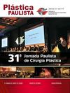 Revista Plástica Paulista - JUN / JUL 2.011