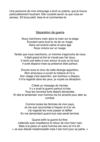 Séparation de guerre