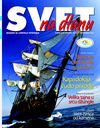 Kon Tiki - Svet na dlanu br.36 - septembar 2010