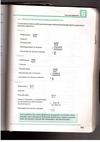fracciones algebraicas9