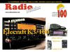 Revista Radionoticias Septiembre 2011