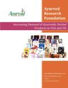 Increasing Demand of Ayurvedic Herbal Products in USA and UK