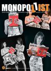 Monopollist 72 - mart 2011