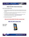 AT&T HTC HD7s Unlocking Steps