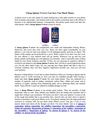 Cheap Iphone 5 Cover Can Save You Much Money