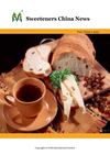 Sweeteners China News Vol1 2011