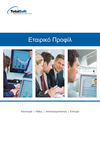 company profile TS GR