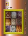 I Tech Catalog 4 fareed A4page