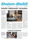 Shalom-Blaðið nr. 1 - 2009