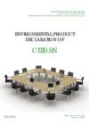 EPD Citis SN