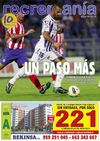 Recremanía 204