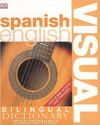 DK Spanish-English Visual Dictionary