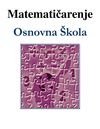 Matematičarenje - Osnovna škola