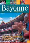 Bayonne Magazine n°127 Juillet - Août 2003