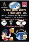 003 ottobre 2007