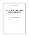 El juicio del gran trono Blanco