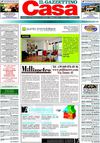 Gazzettino Casa 06/11/2011