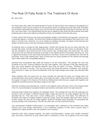 The Role Of Fatty Acids In The Treatment Of Acne