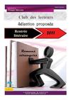Rentrée littéraire