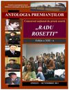 GALERIA PREMIANTILOR