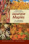 Japanese Maples