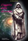 L'oggetto della discordia