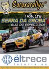 Guía de Accesos - I Rallye Serra da Groba 2011 - Curuxarallye®