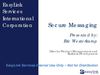 Secure Messaging Sales Training 0310