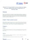 Avenant n° 1 à l'accord relatif à la mise en place d'un régime de retraite supplémentaire Gpe EDF du 12 déc 2008