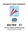 Rukometni savez Beograda - LIGA MLAĐIH KATEGORIJA - Bilten #17