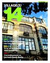 Le journal du 14 n°5