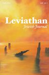 Leviathan Fall 2011