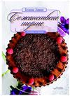 Jelena Jovin - Božanstvene torte - recepti i istorija