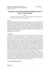 Organization and Working of Public Distribution System in India A Critical Analysis