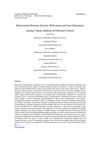 Relationship Between Intrinsic Motivation and Goal Orientation among College Students In Pakistani Context
