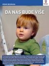 Vreme Beograda 1090