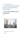 _MiniMémoire3.doc_
