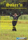 Soker`n 2